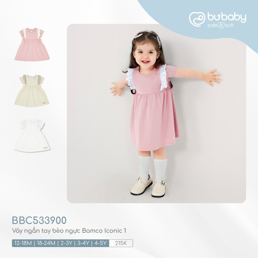 Váy ngắn tay phối bèo ngực Iconic Bubaby