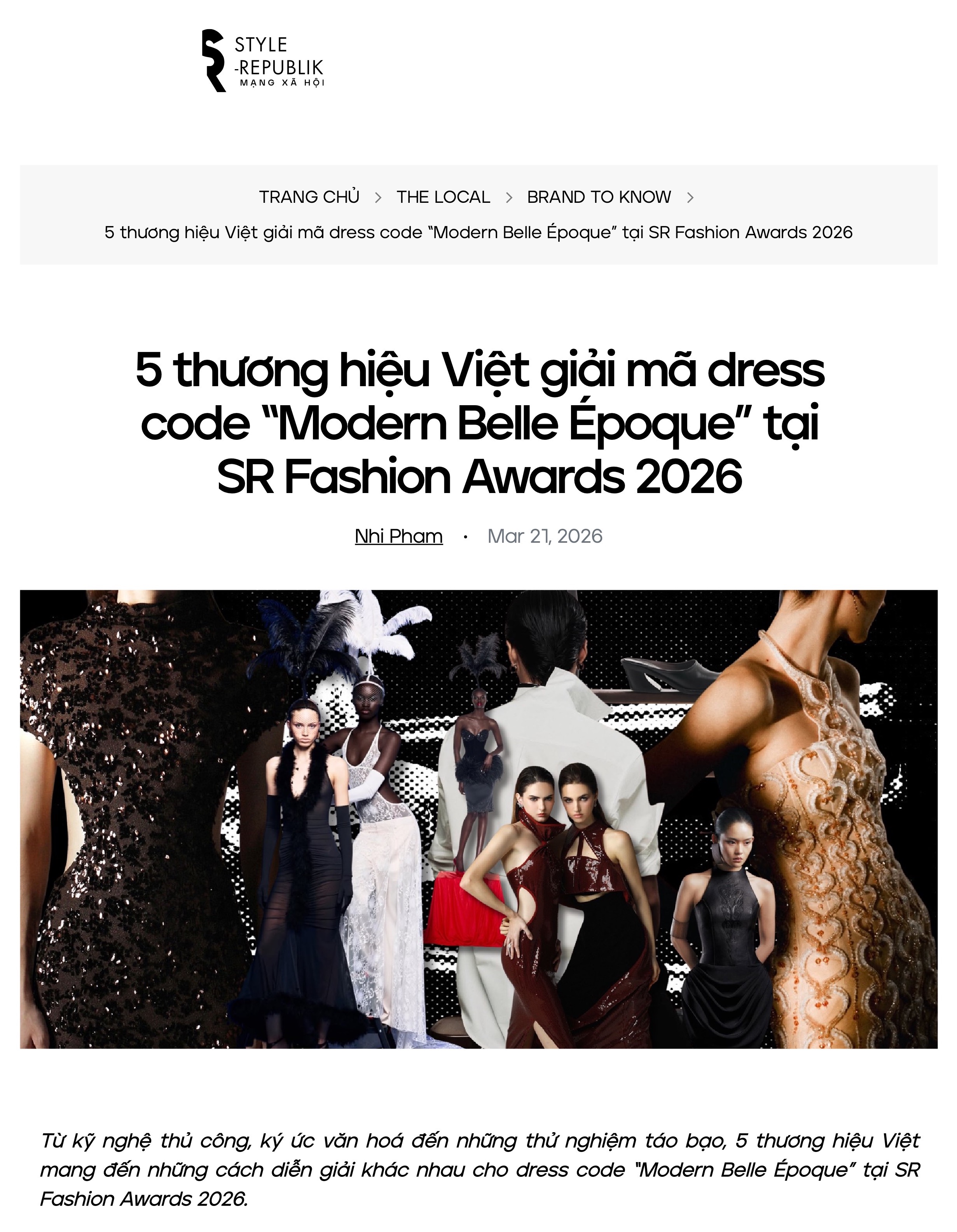 STYLE REPUBLIK: SORAMAME and the 