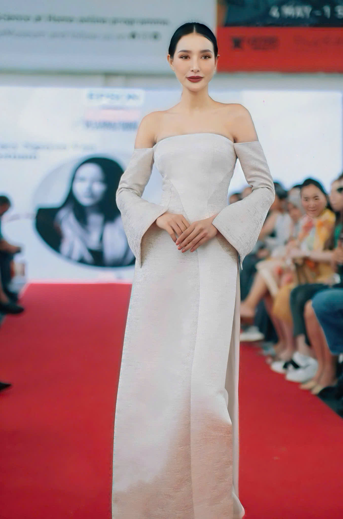 SOVEREIGN AO DAI