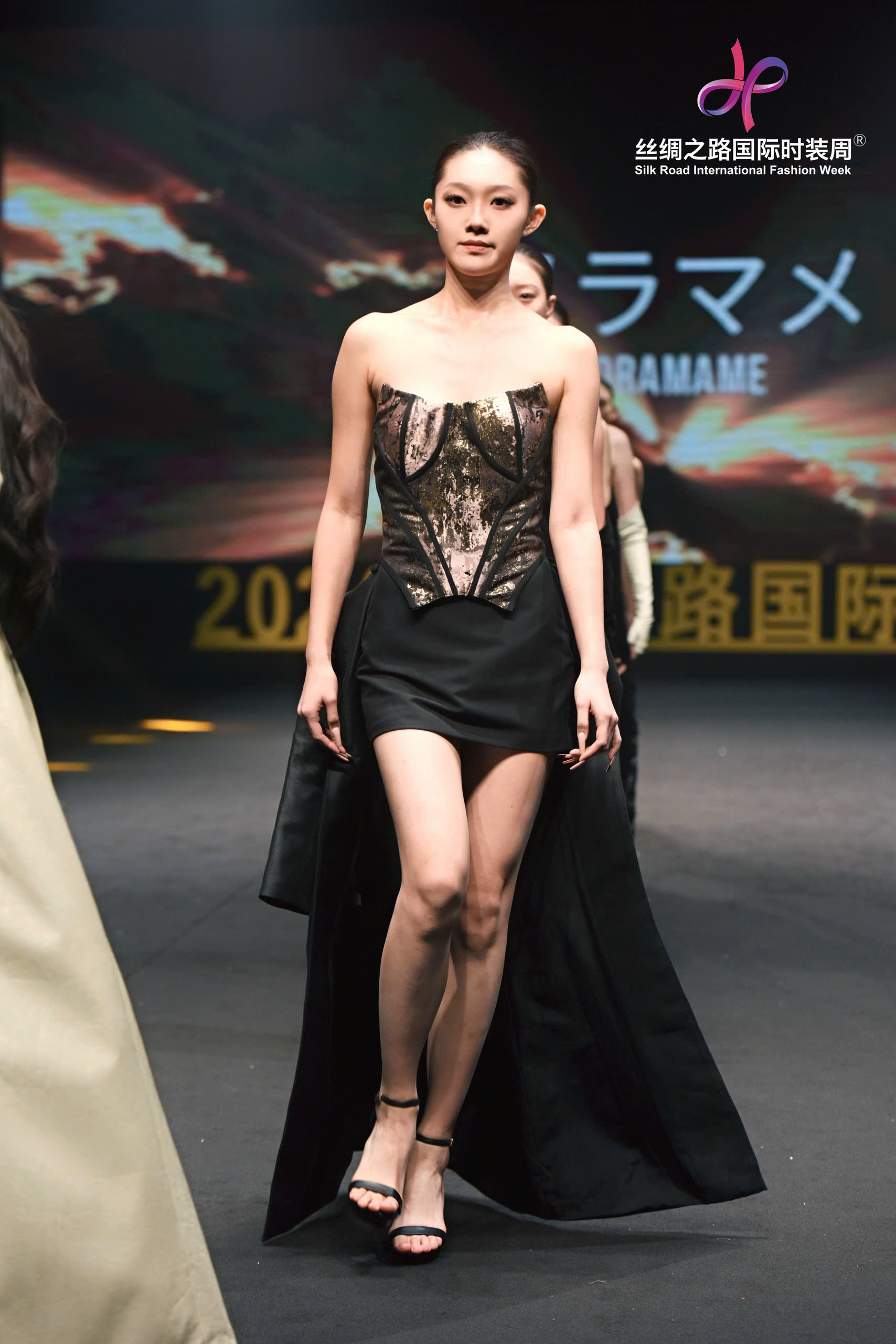AVENOIR DRESS