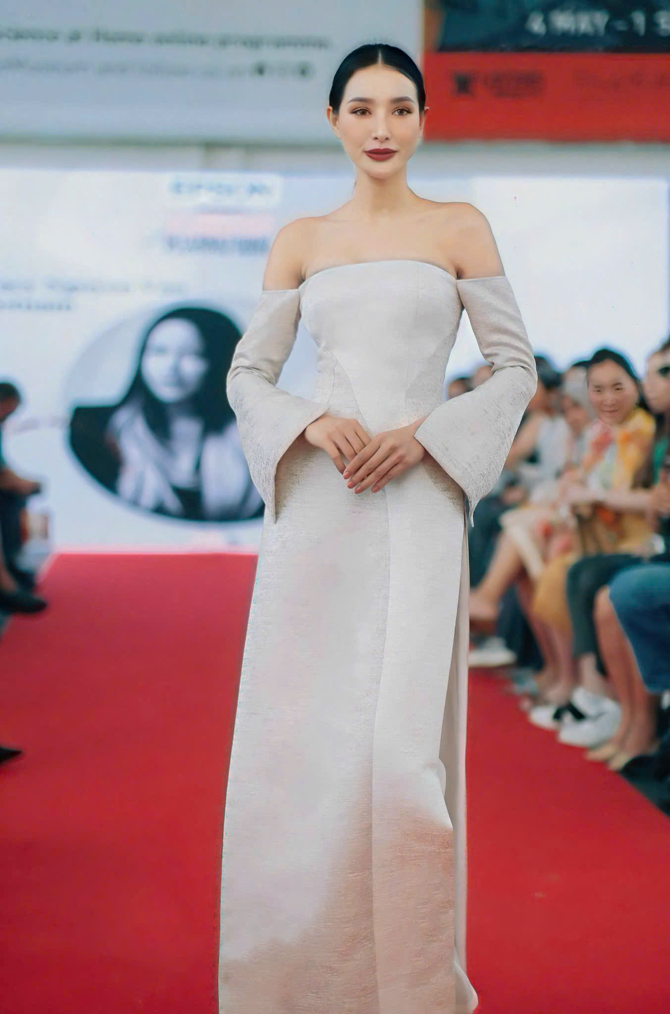 SOVEREIGN AO DAI