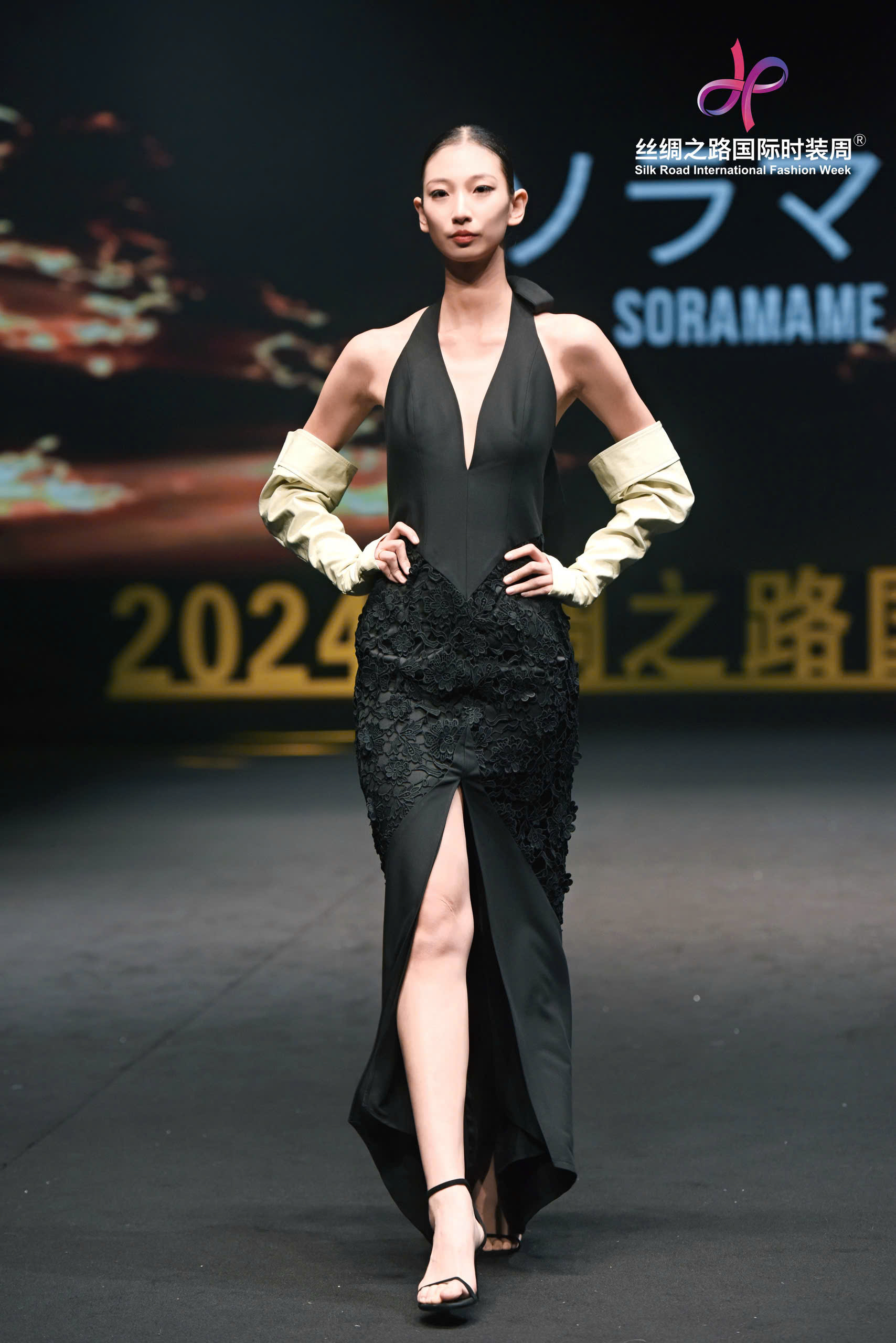 ALLEIA DRESS