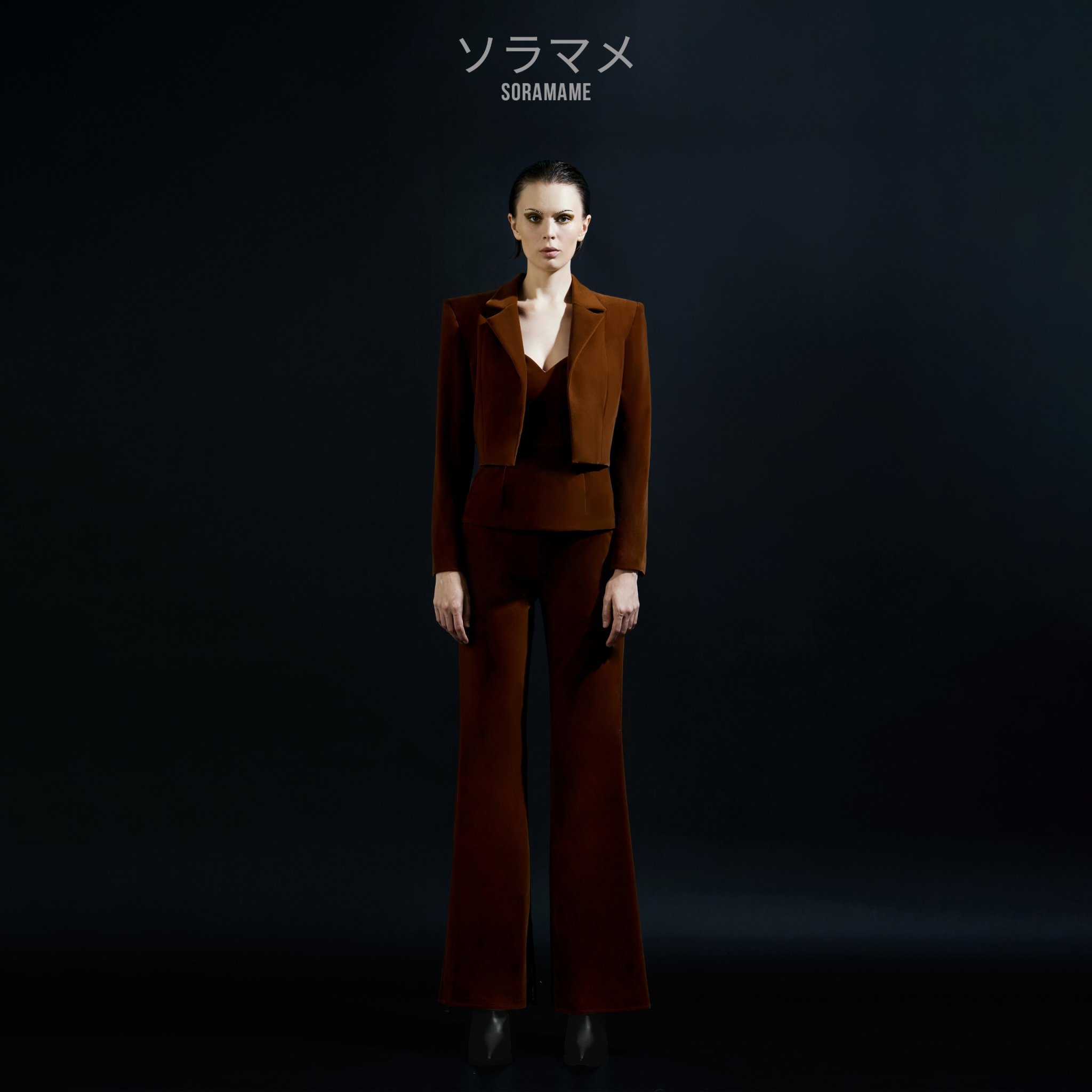 BERU BETTO CHAIRO TROUSERS