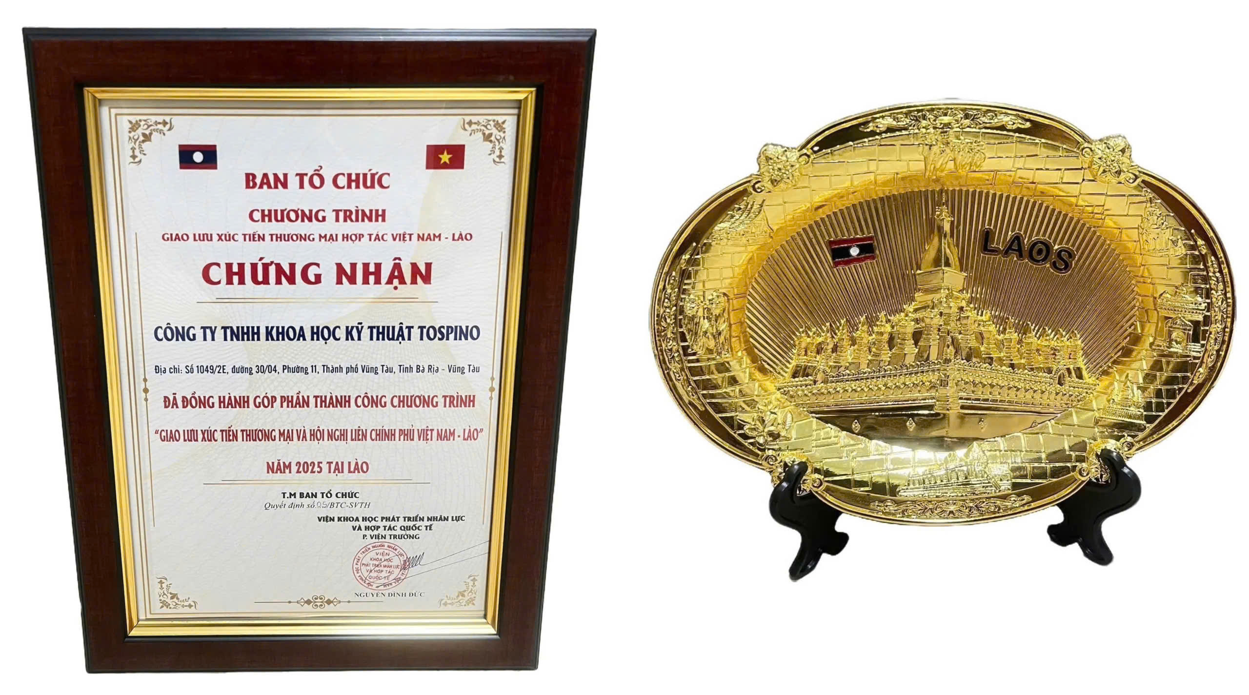 Giấy chứng nhận Giao Lưu Xúc Tiến Thương Mại Và Hội Nghị Chính Phủ Việt Nam - Lào