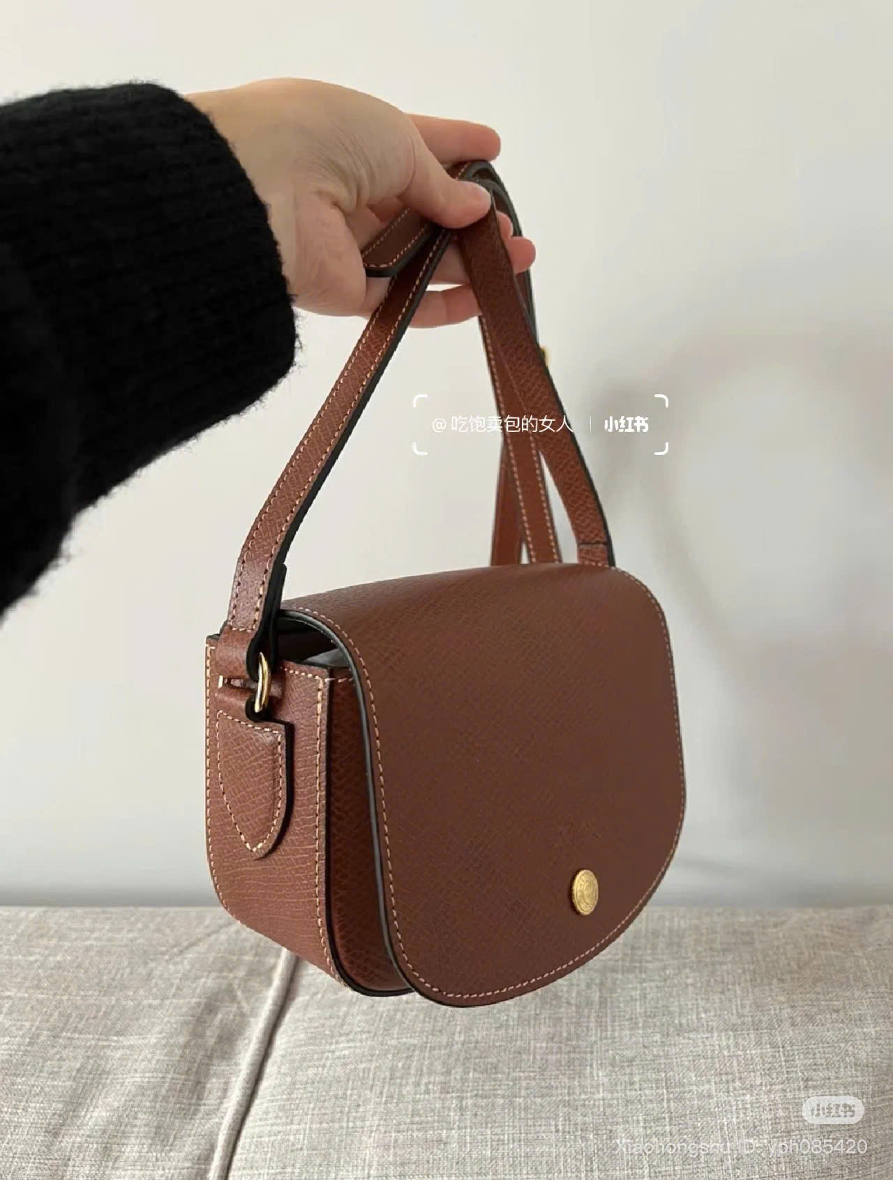 Longchamp Epure Nâu Cognac