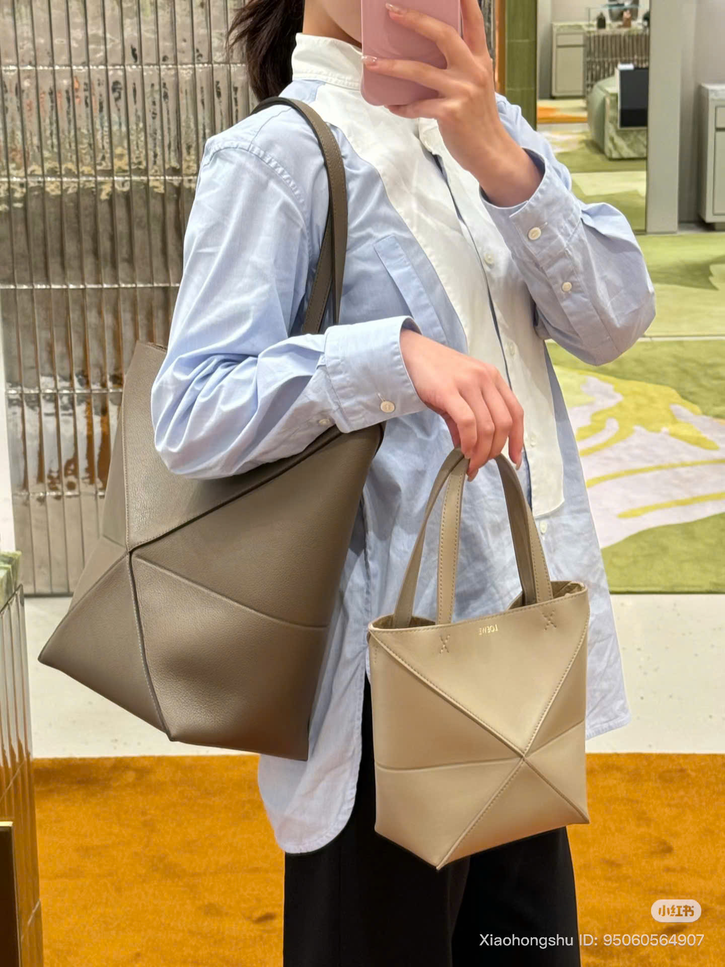 Túi Xách Loewe Mini Sand