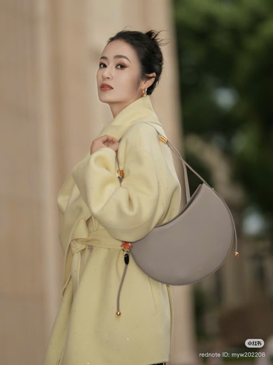 Furla Moon
