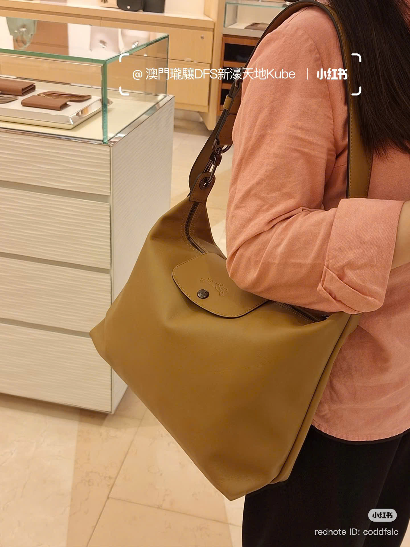 Longchamp Da Bê
