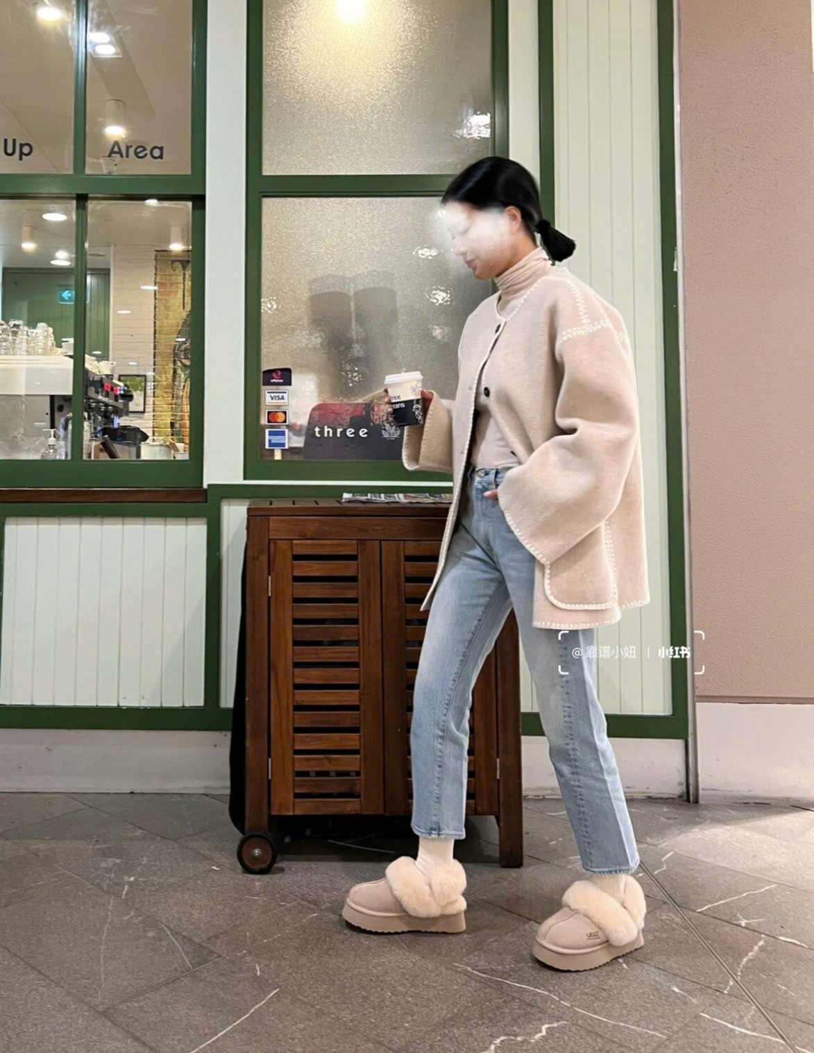 Sục UGG- Slipper