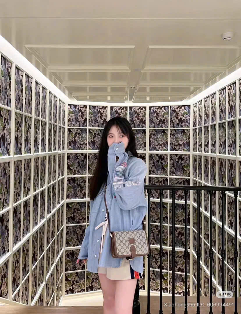 Túi xách Gucci Supreme Interlocking Crossbody Bag