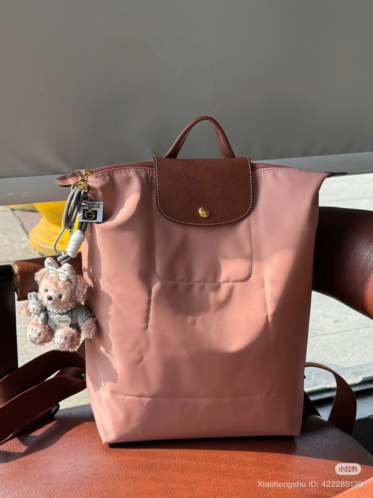 Túi Longchamp Pink Tea