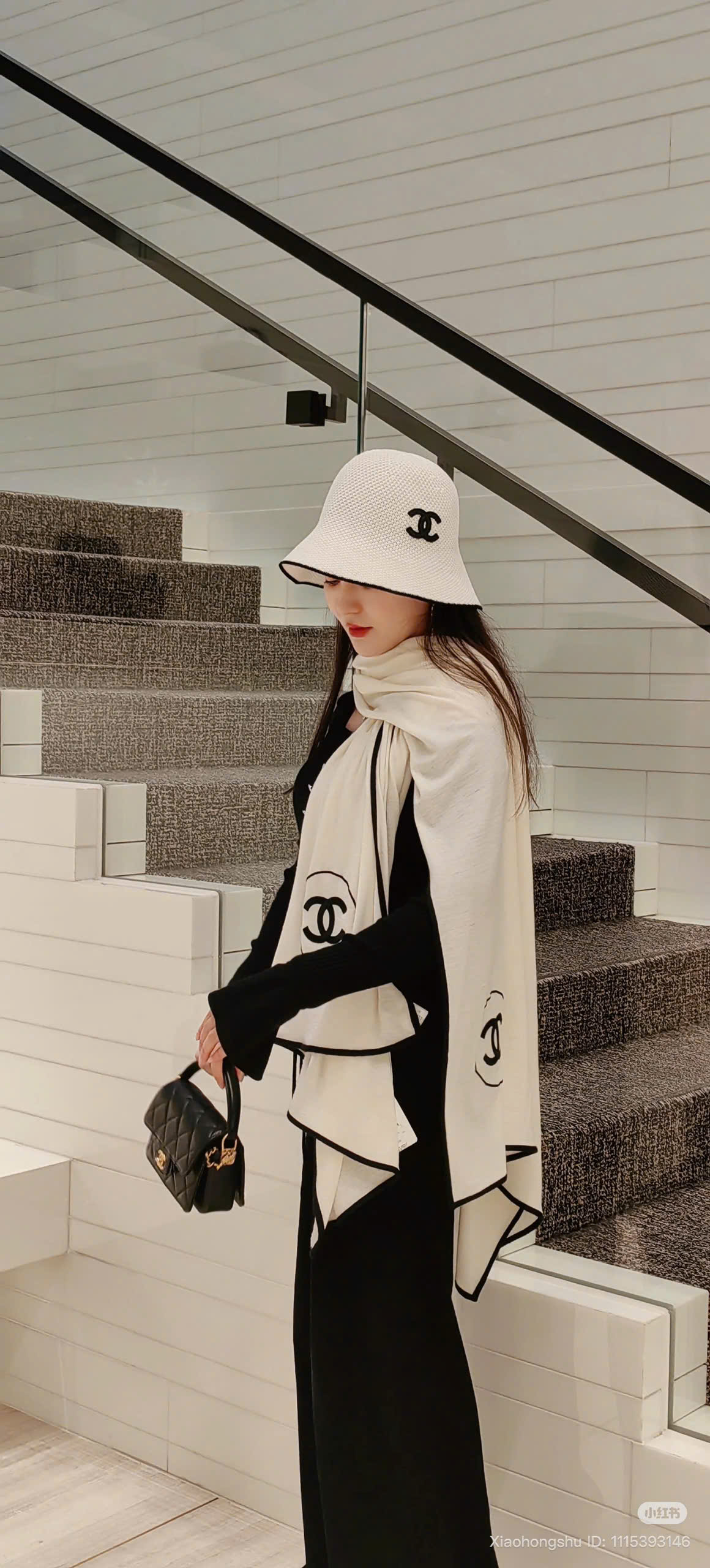 Khan Chanel