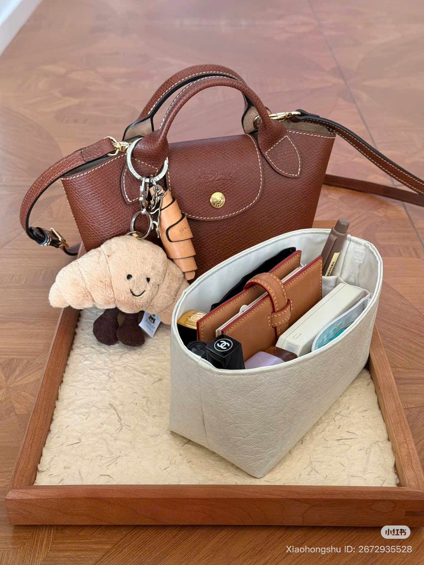 Túi Xách Longchamp Epure Tote Nâu