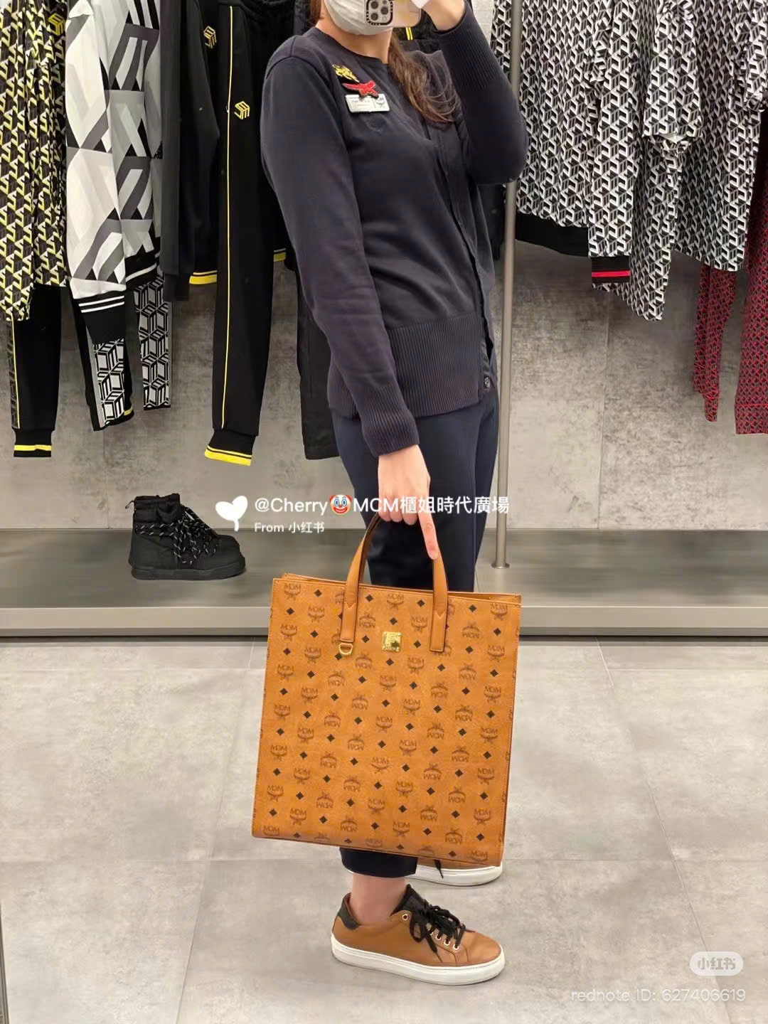Túi Mcm Tote Klassikk