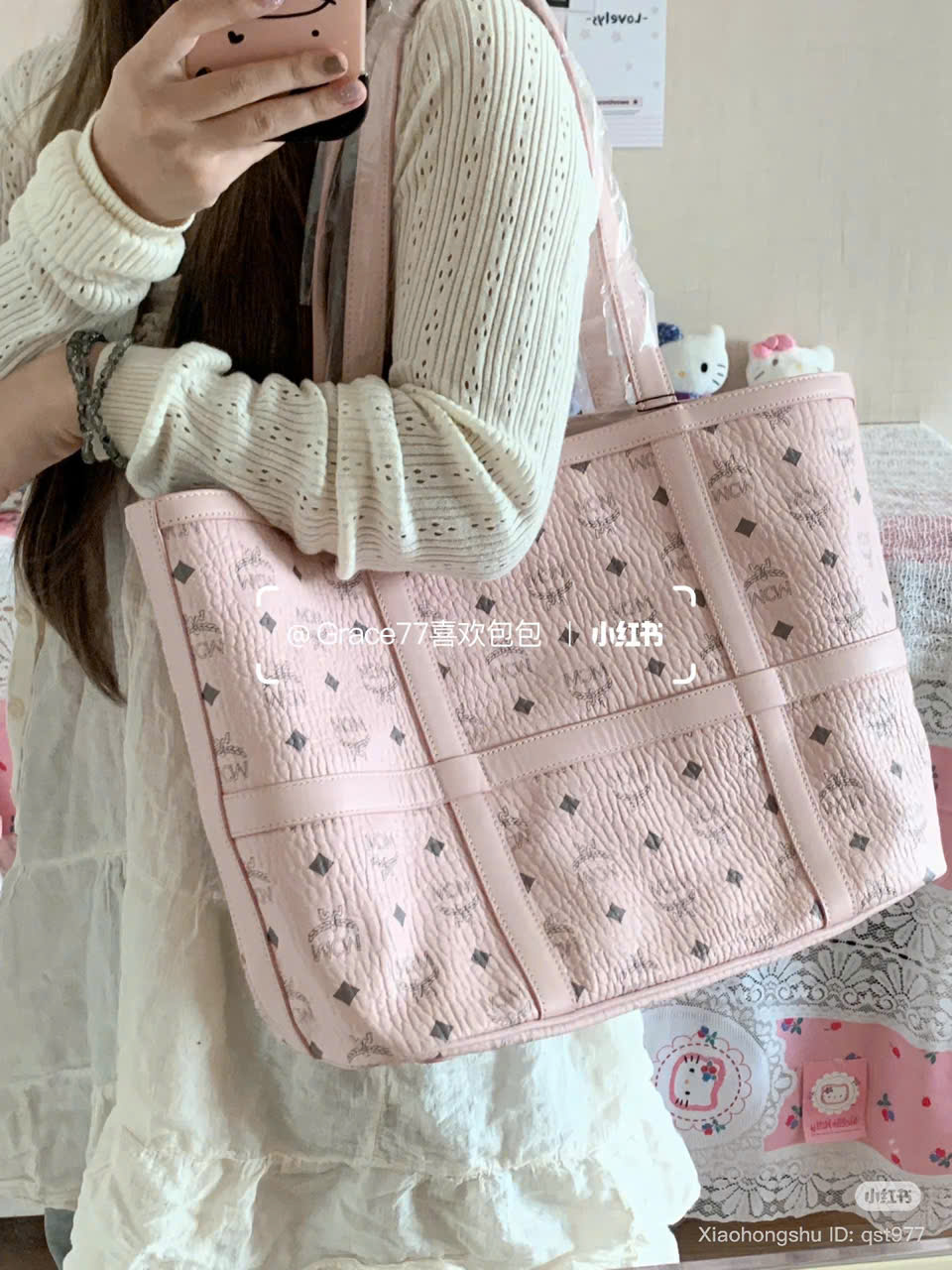 Túi Tote Mcm Neverfull Delmy Hồng