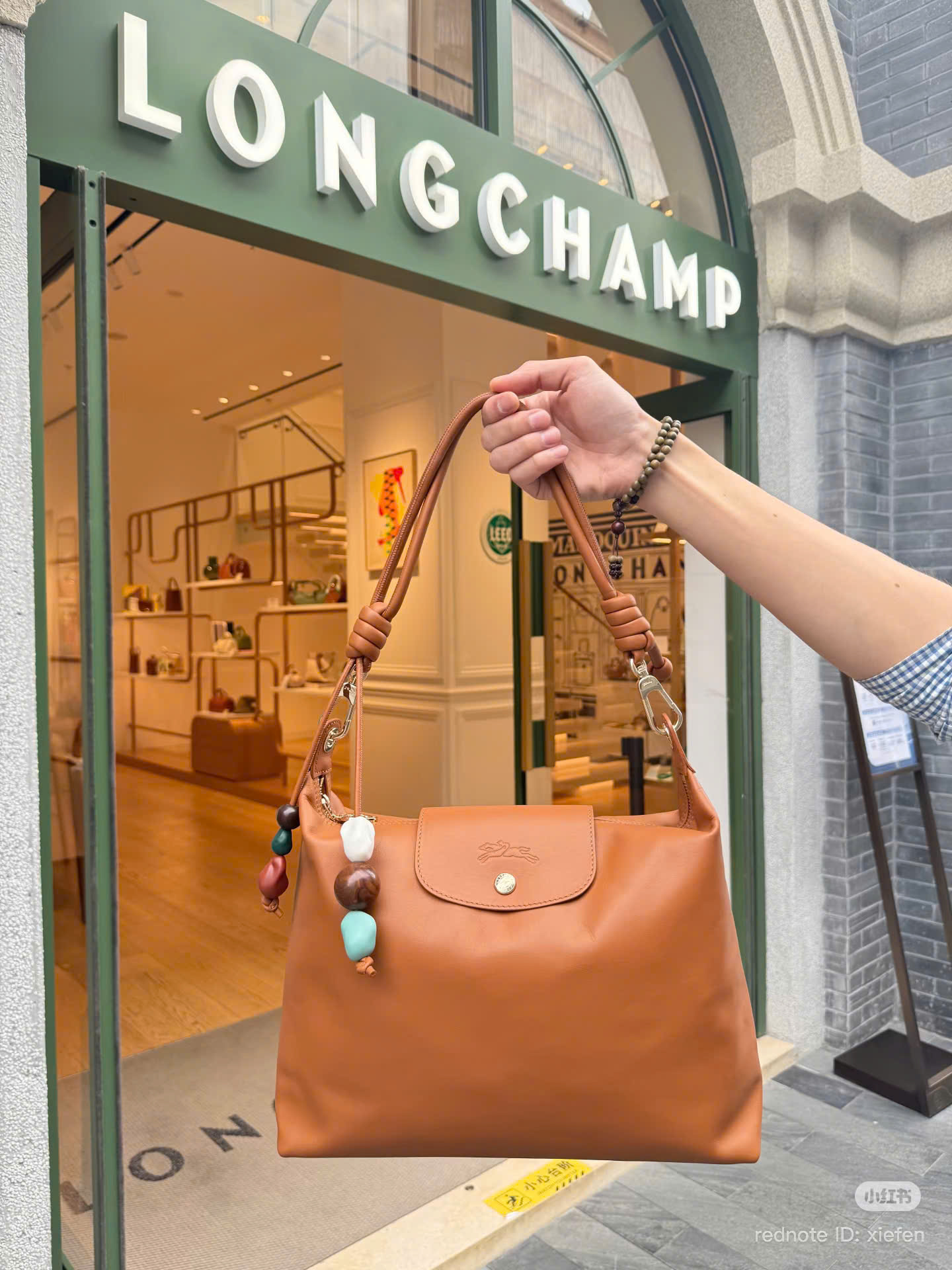 Túi Longchamp Hobo Da Bê Nâu Cognac