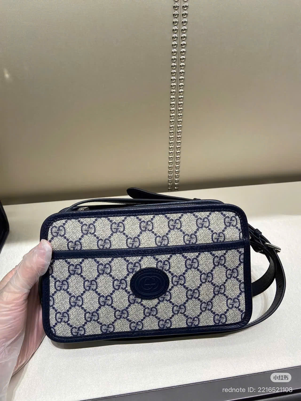 GUCCI Vintage GG Supreme