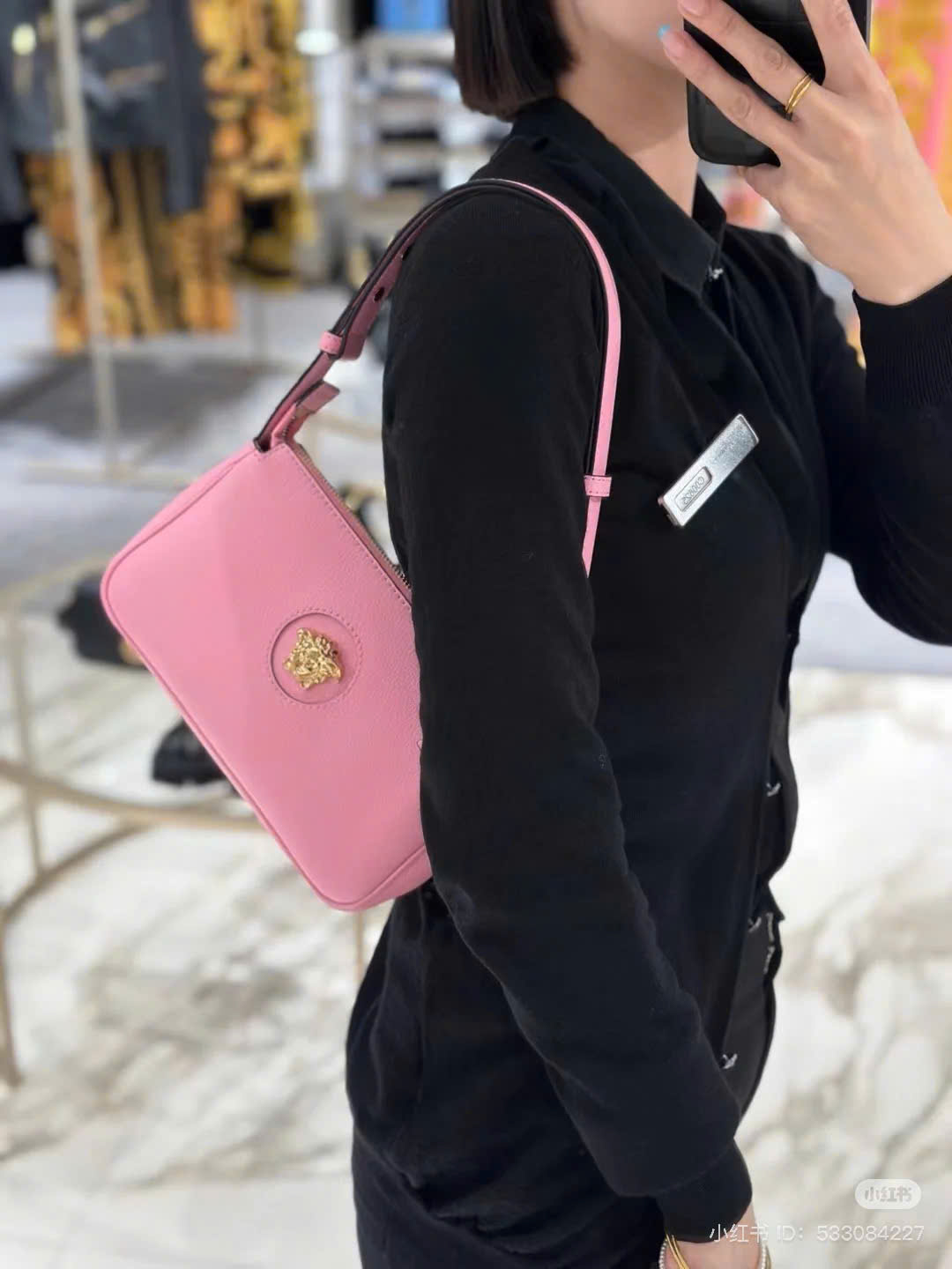 Túi Đeo Vai Versace Hồng