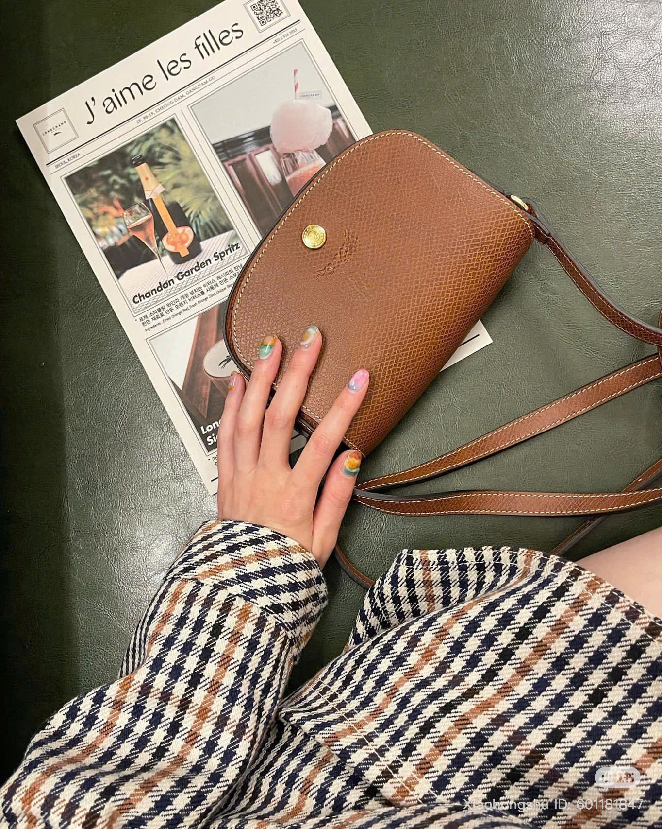 Longchamp Epure Nâu Cognac