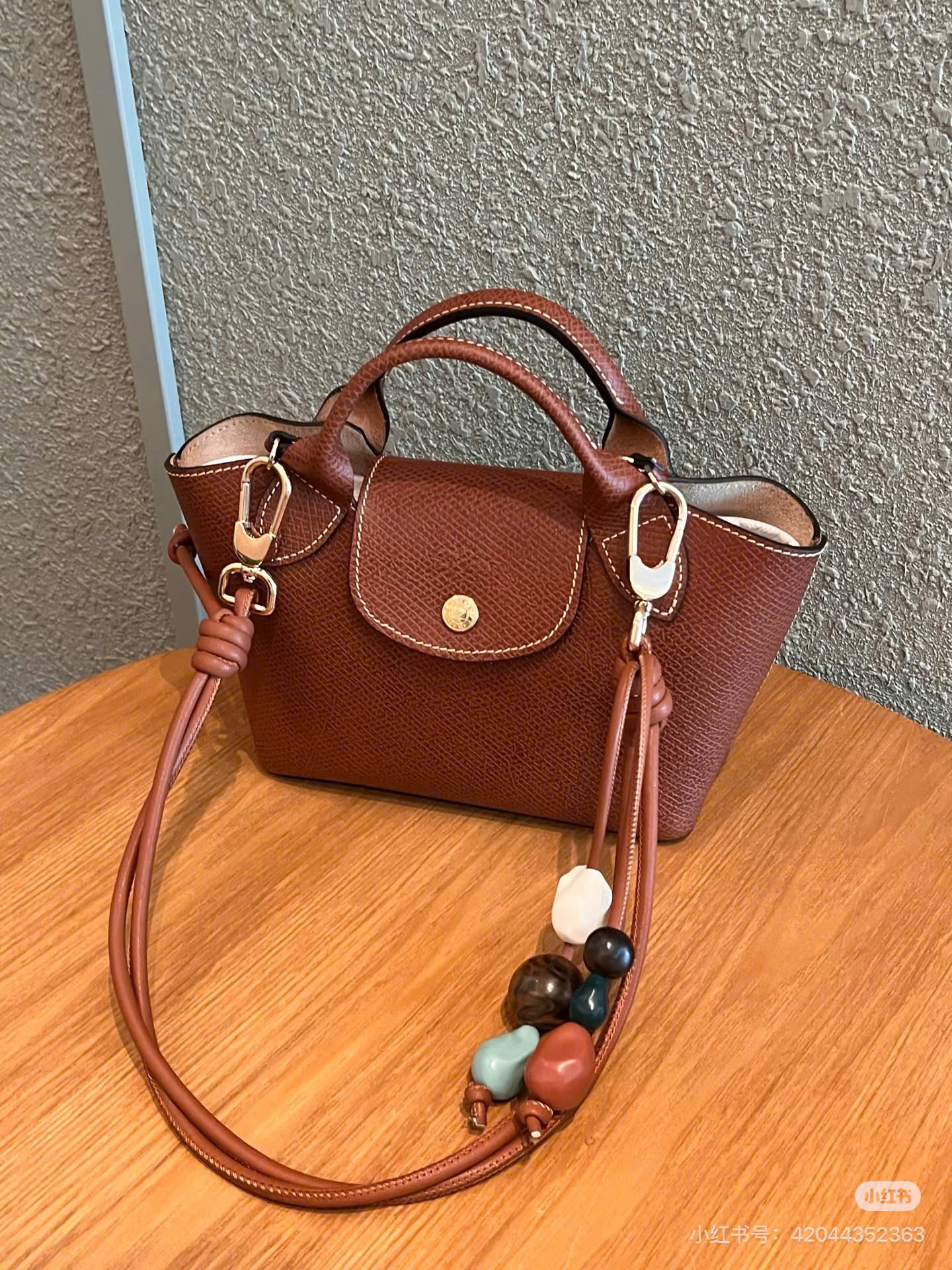 Túi Longchamp Epure Xs