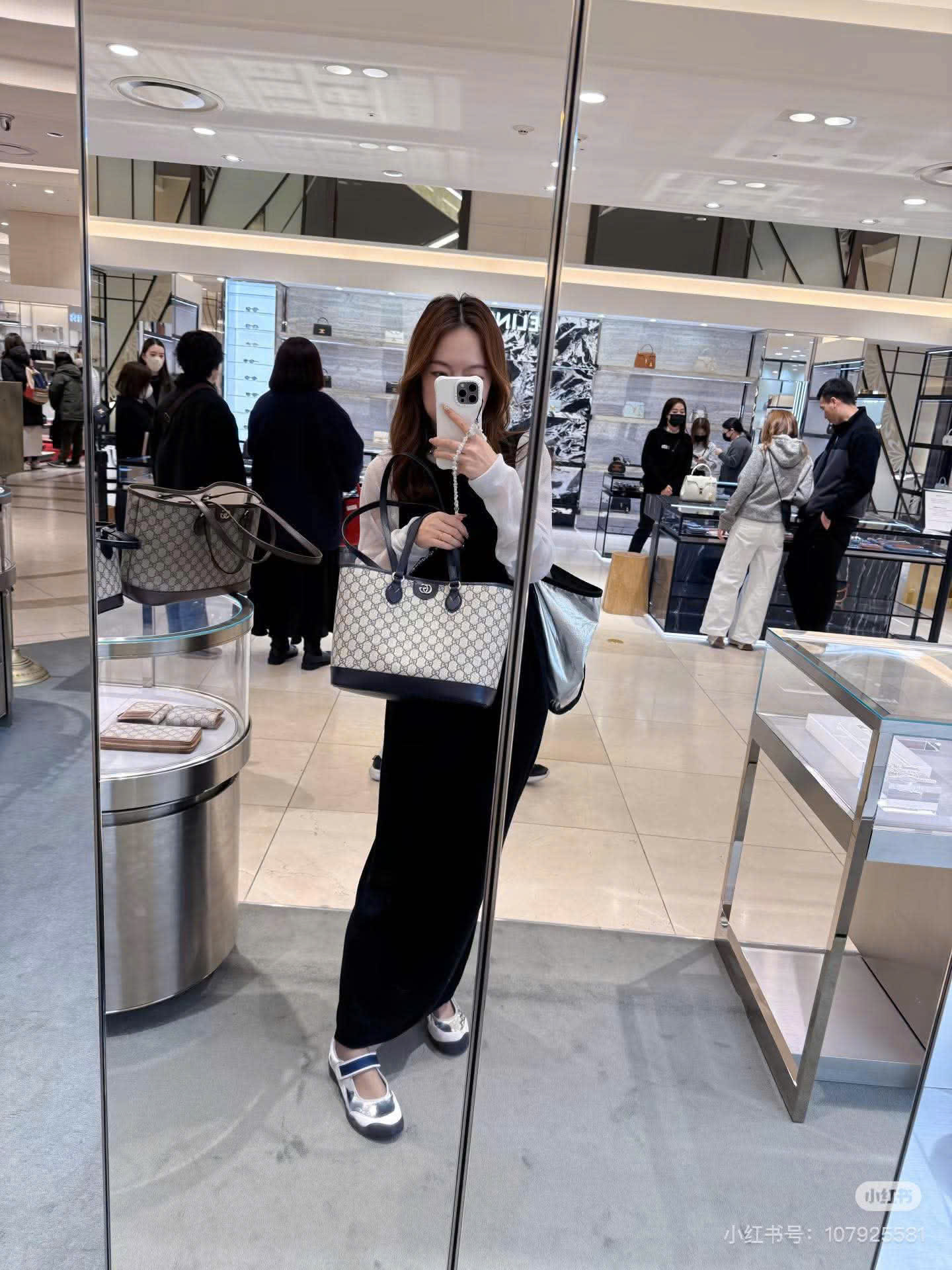 GUCCI Ophidia GG Tote Bag