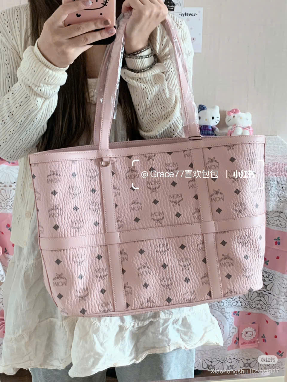 Túi Tote Mcm Neverfull Delmy Hồng