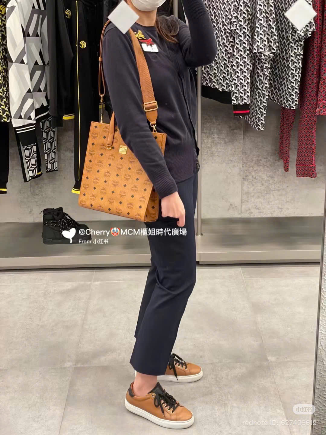 Túi Mcm Tote Klassikk