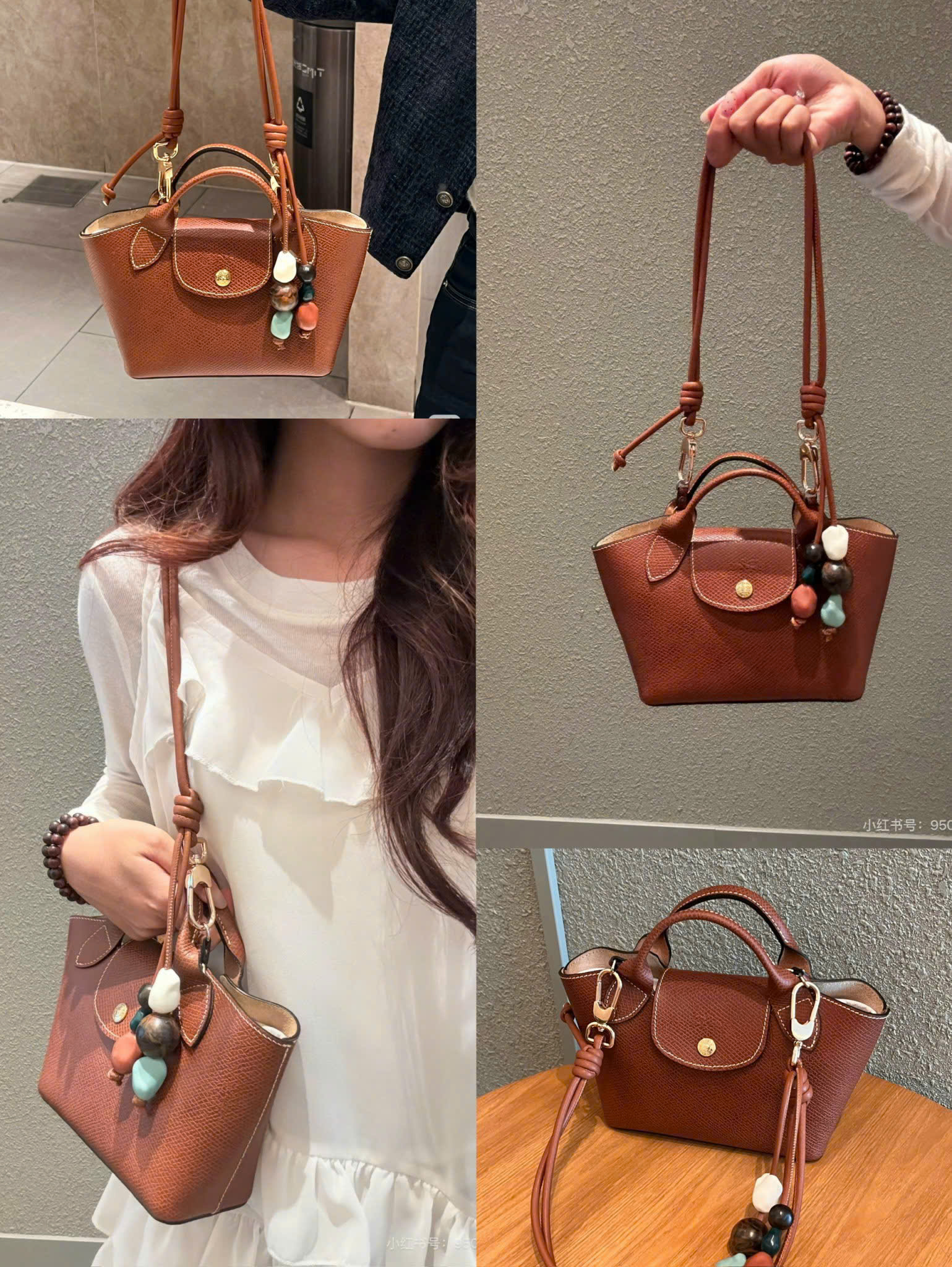 Túi Longchamp Epure Xs