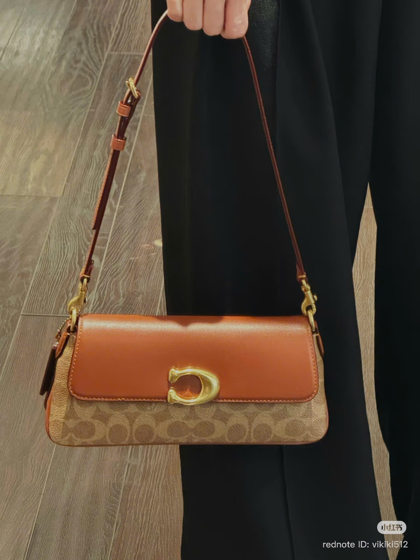 Túi Coach Jet Shoulder Nâu