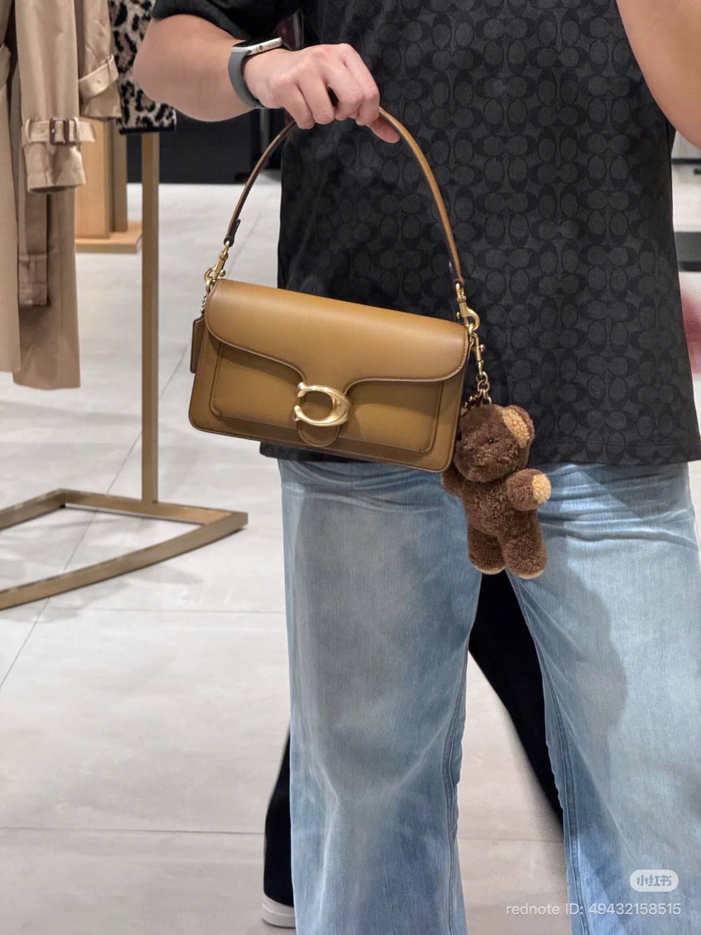 Túi Coach Tabby Mini Da Smooth