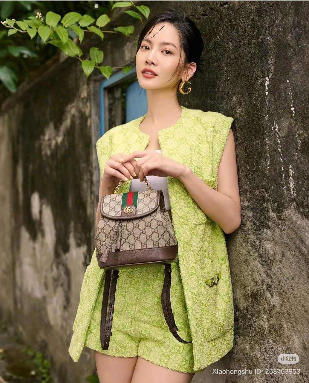 Balo Gucci Mini Ophidia Mono Canvas