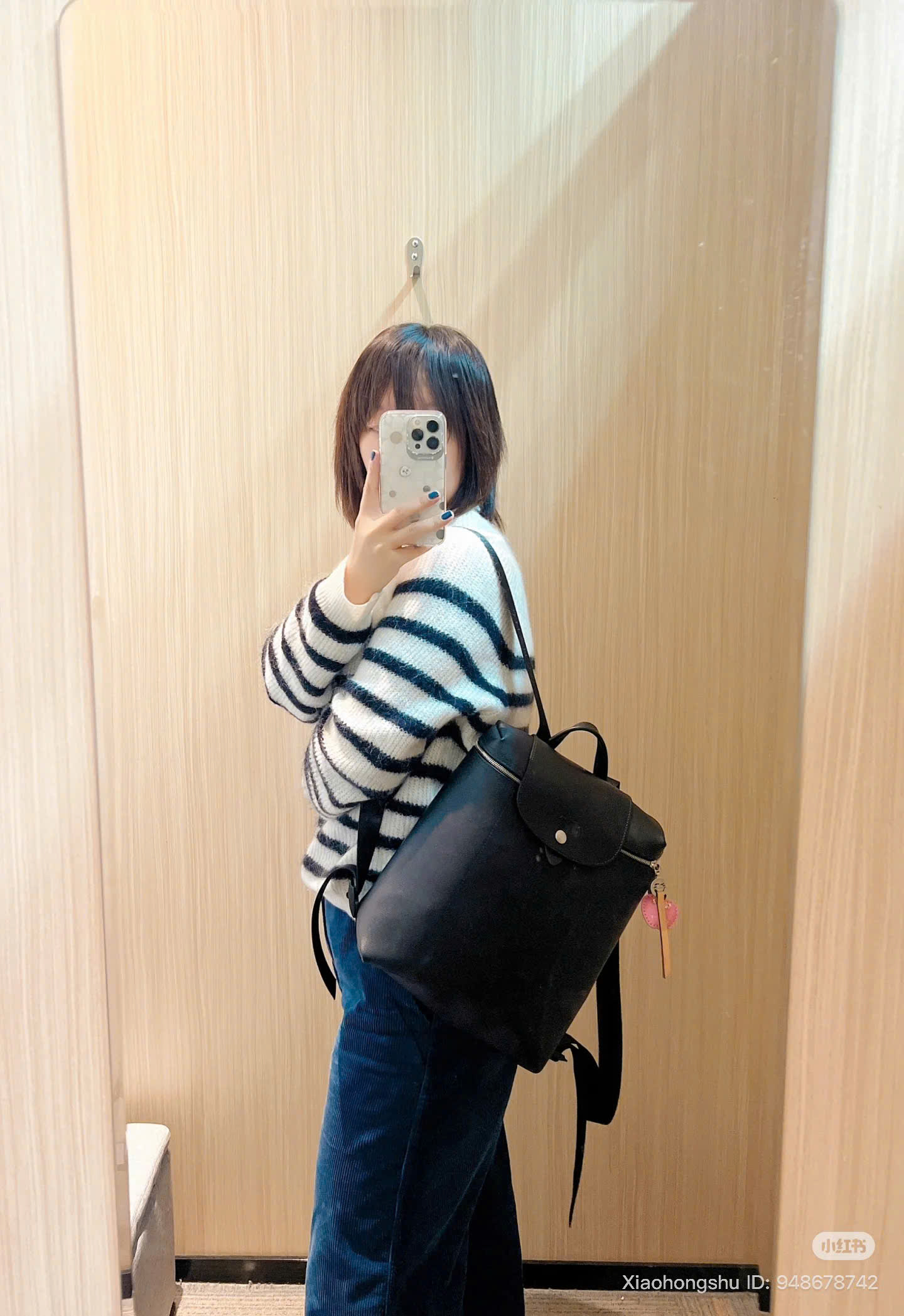 Balo Longchamp City
