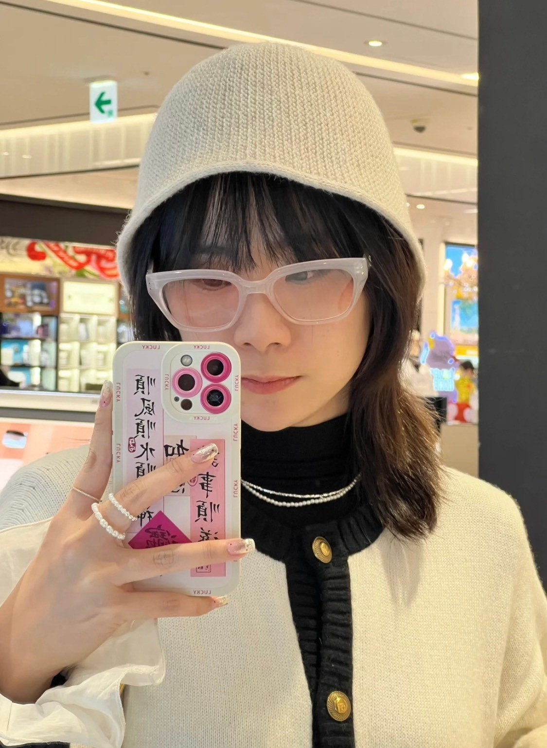 Kính GM Nada WC3