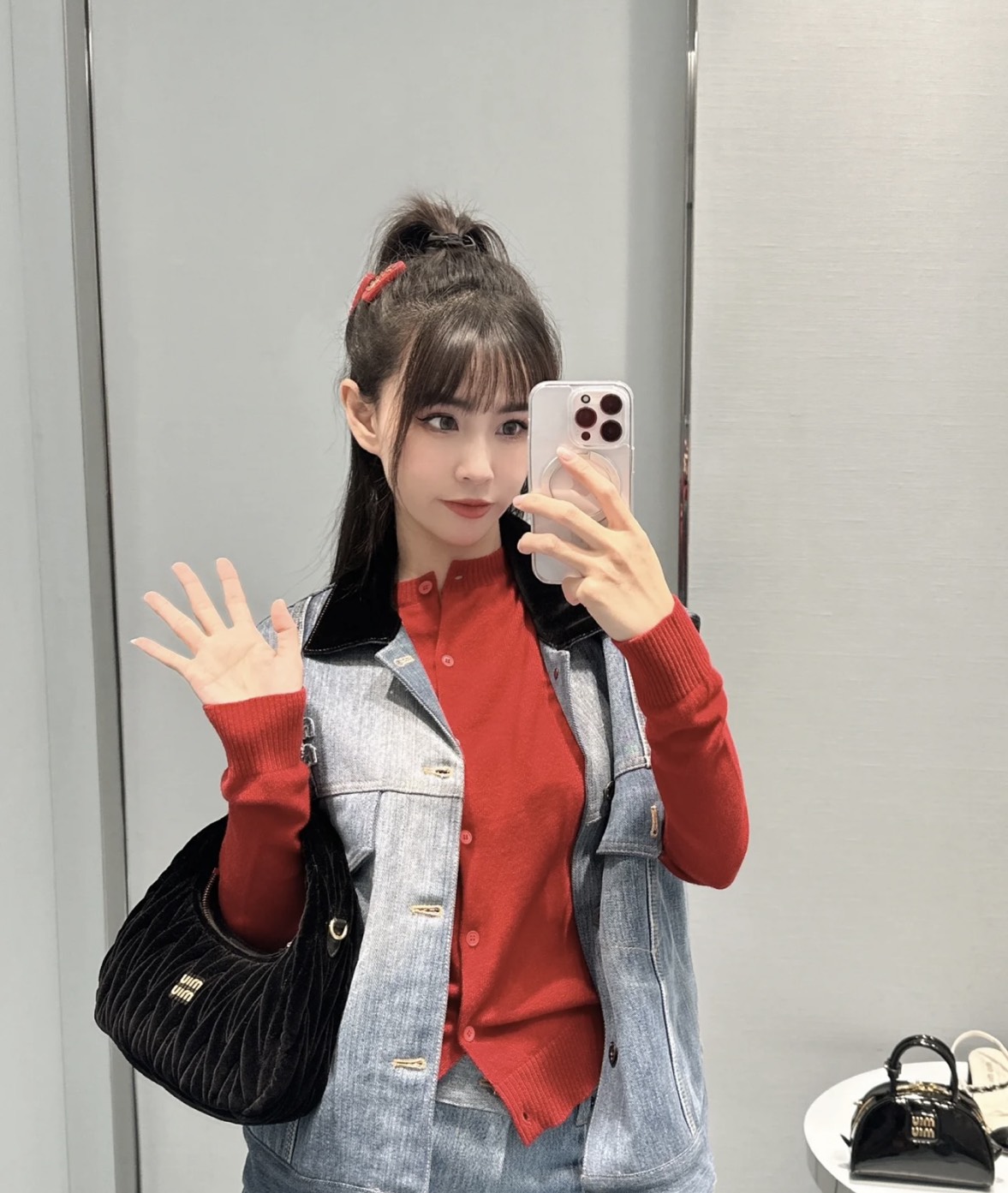 Miu Miu Hobo Small