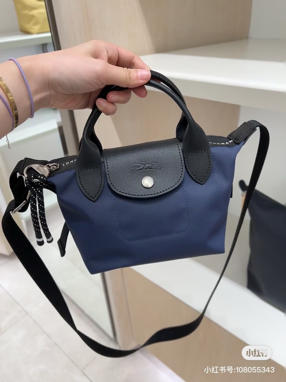 Túi Longchamp Energy XS
