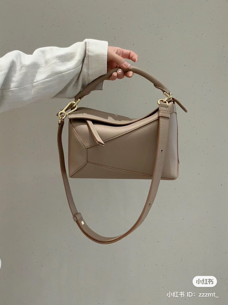 Túi Loewe Puzzle small