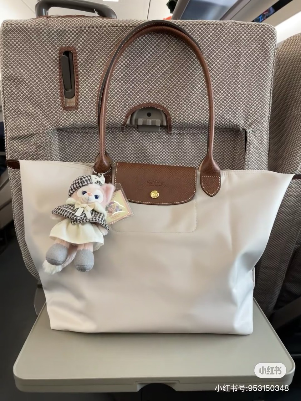 Túi  Longchamp Le Pliage Large Beige With Handle Paper