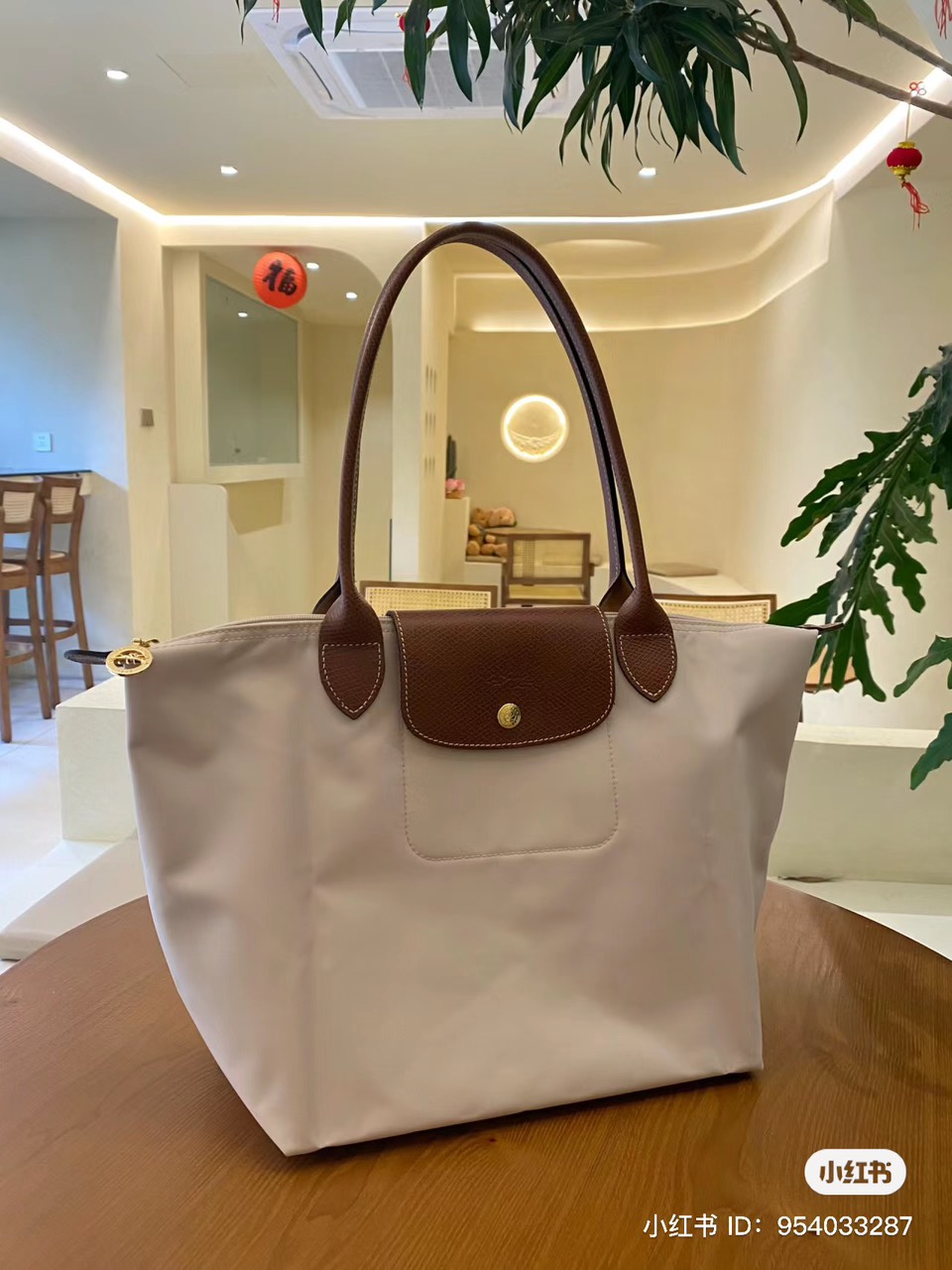 Túi  Longchamp Le Pliage Large Beige With Handle Paper