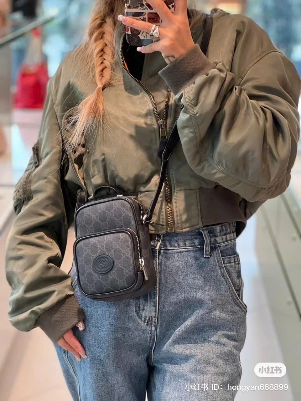 Túi Gucci Phonebox so black