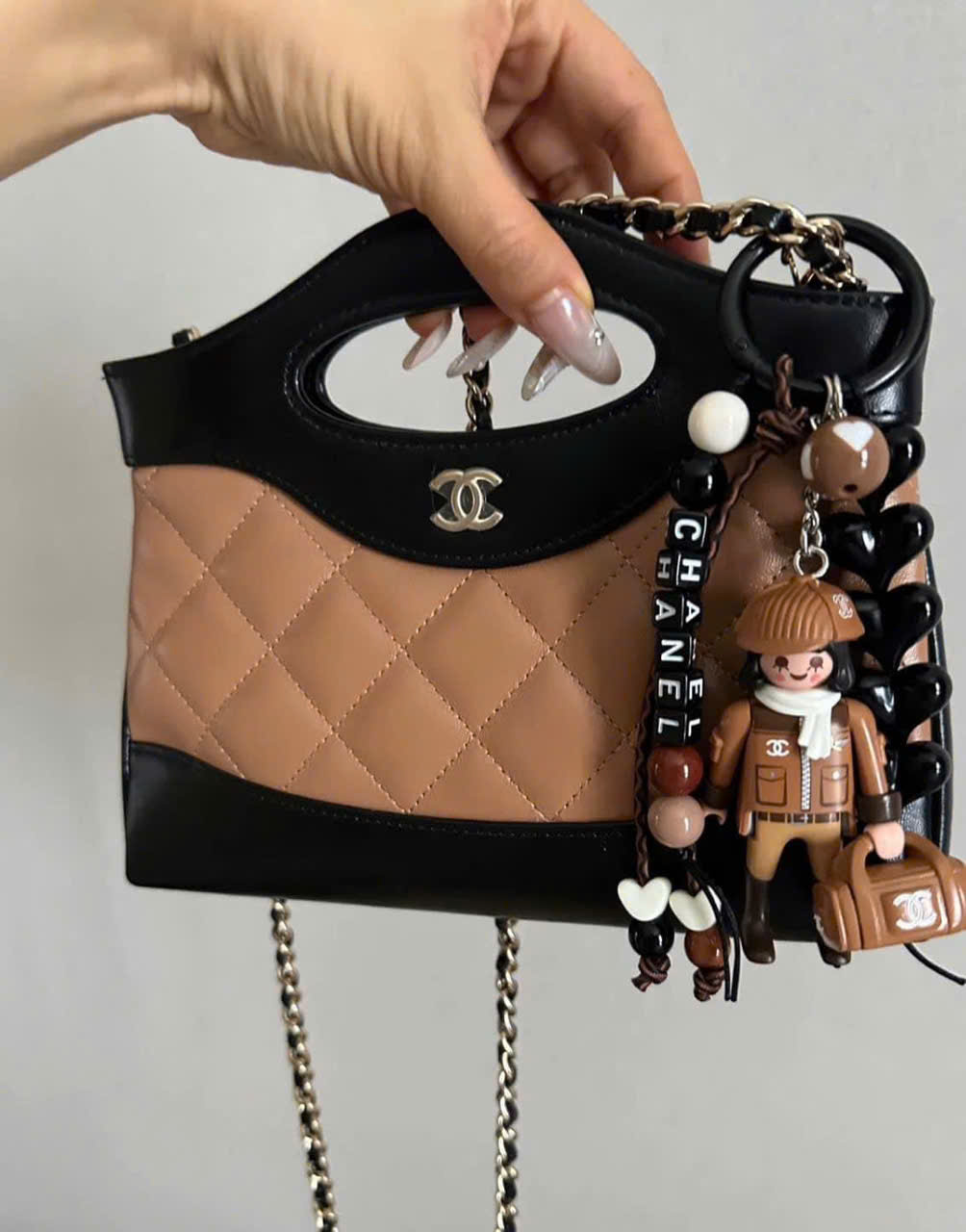 Chanel C31 nano beige