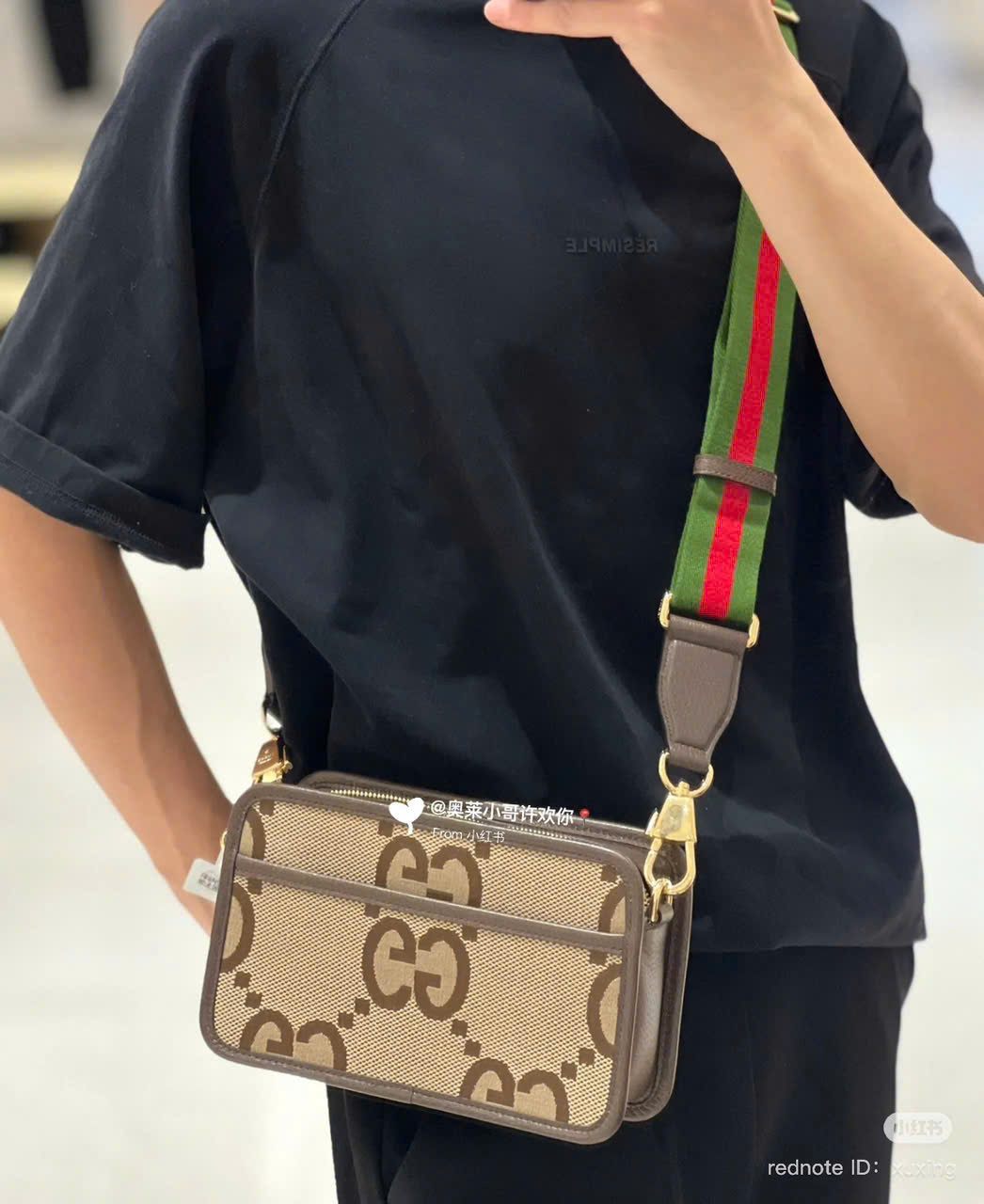 Túi Đeo Chéo Gucci Retro Jumbo