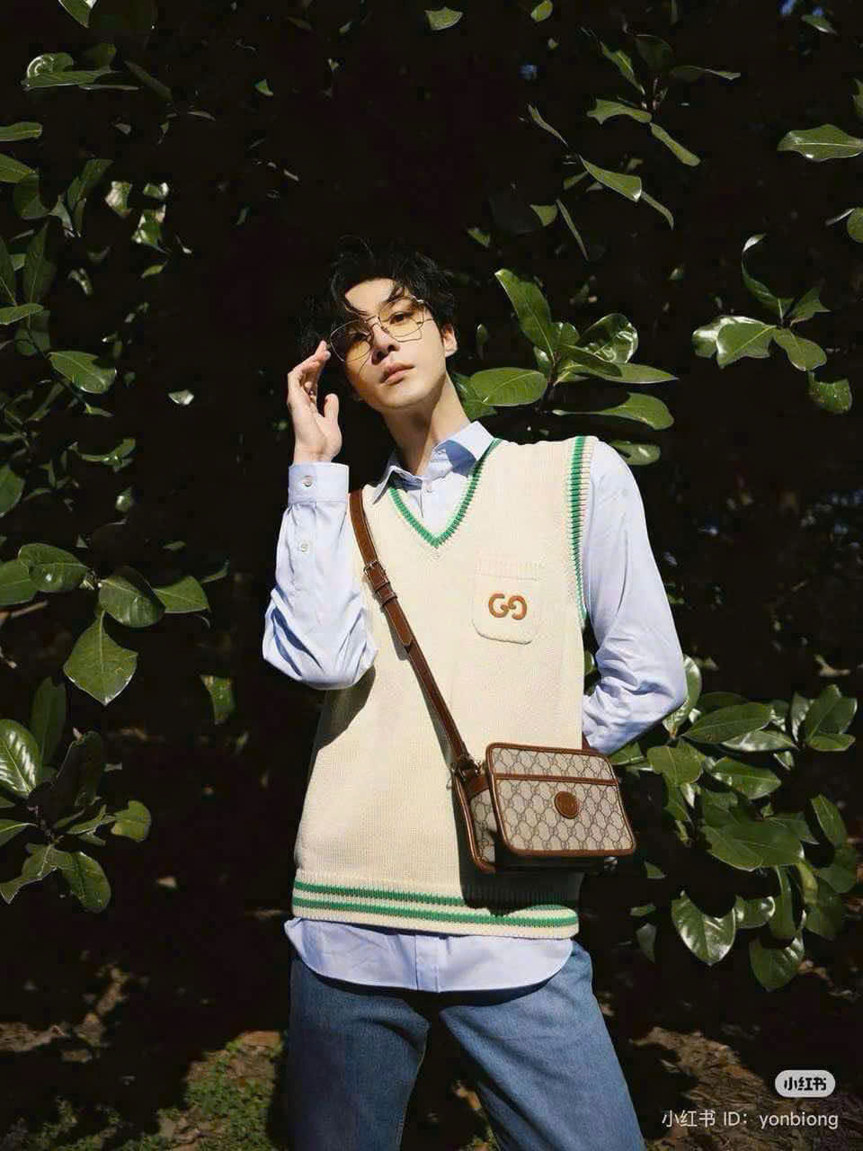 Túi Gucci Interlocking retro crossbody