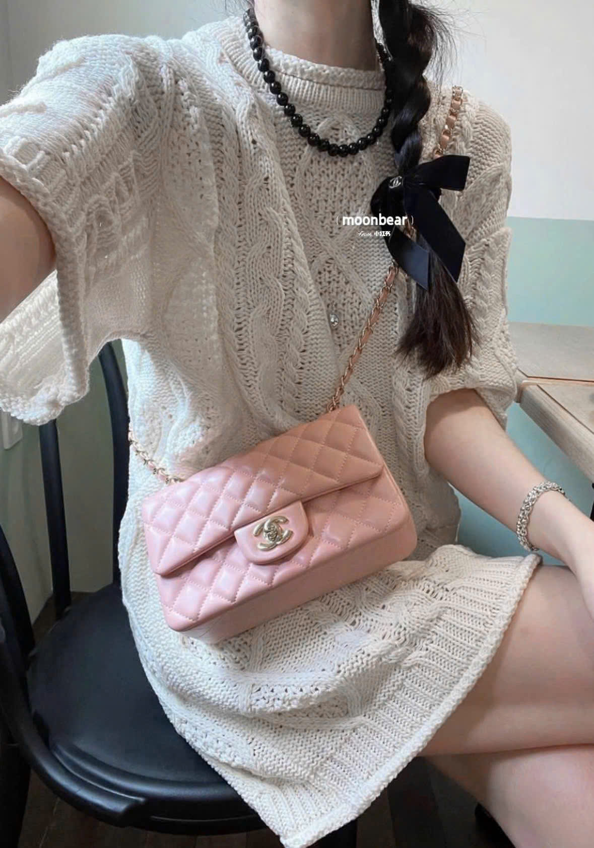 Chanel MINI 8 Pink