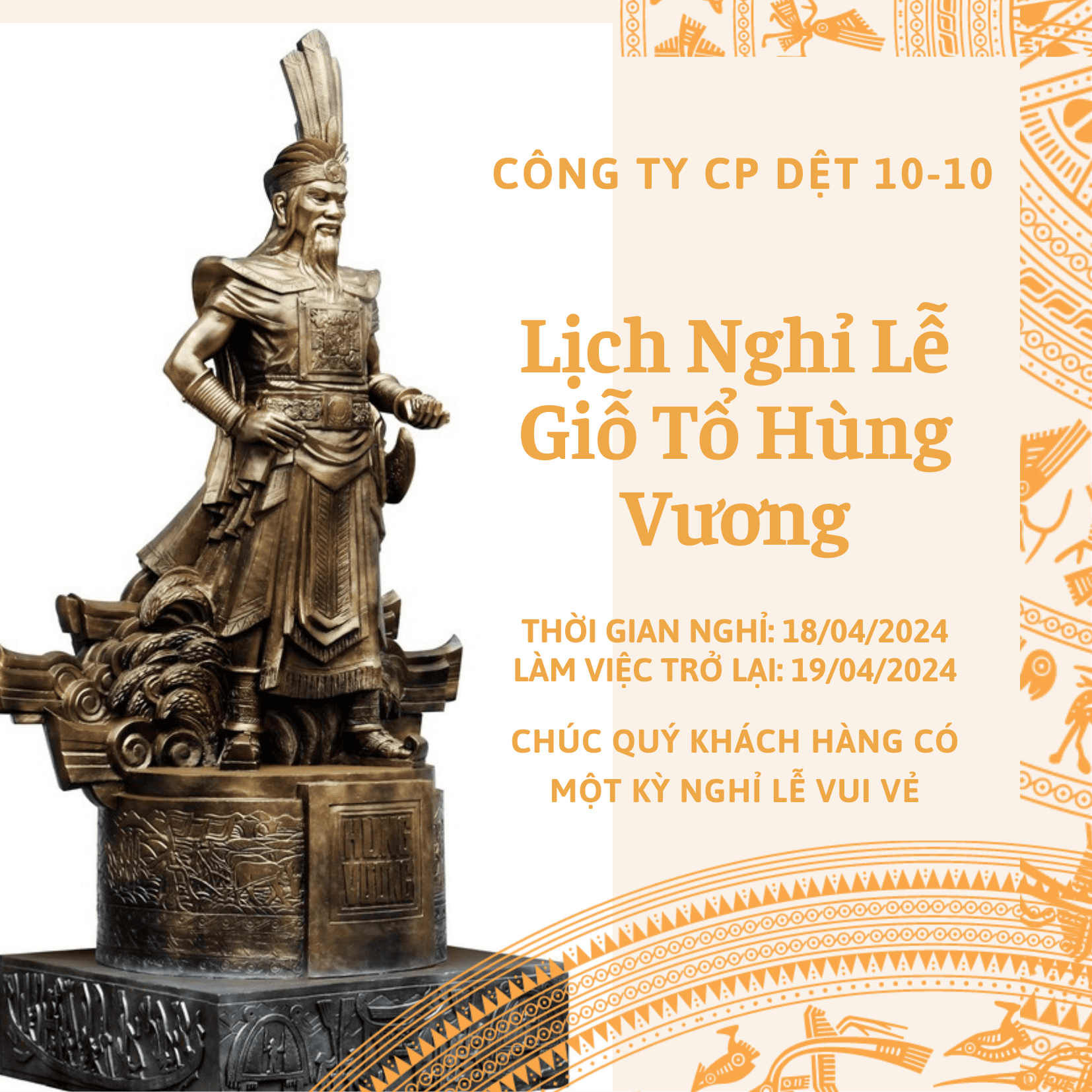 Lịch nghỉ lễ giỗ tổ Hùng Vương