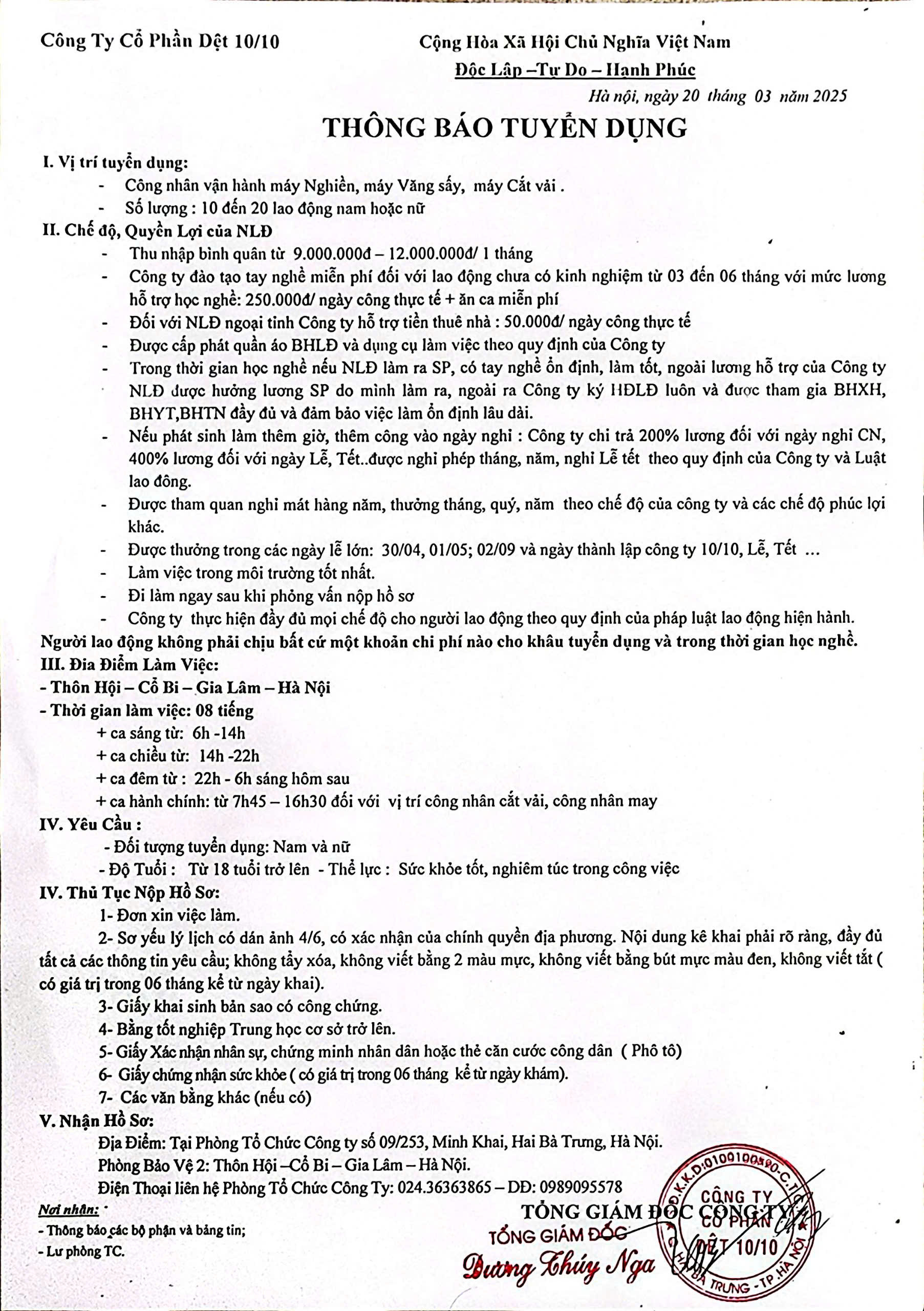 THÔNG BÁO TUYỂN DỤNG