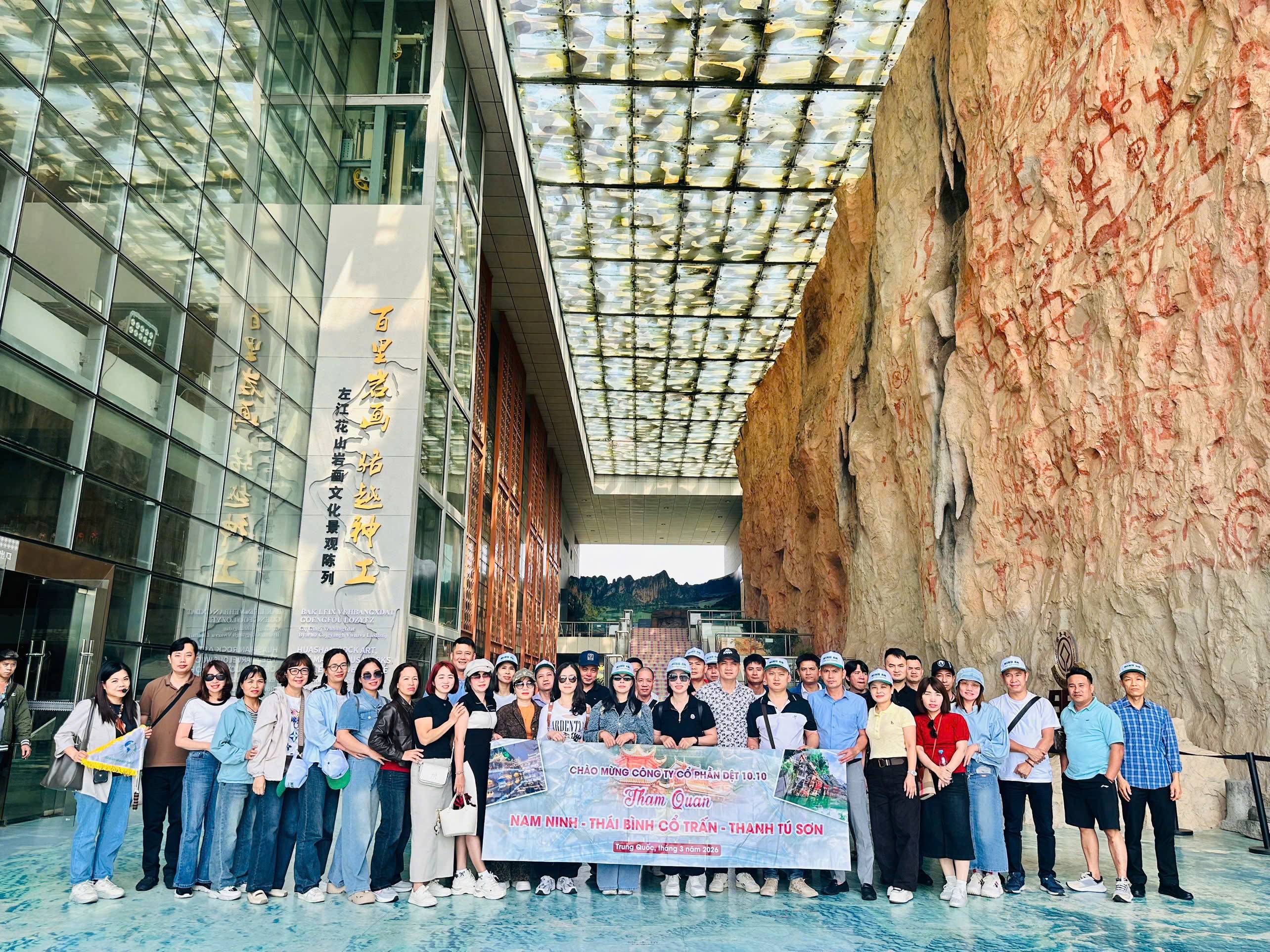 Với định hướng đúng đắn và chính sách đãi ngộ phù hợp, chúng tôi tin tưởng vào một chặng đường phát triển bền vững, hiệu quả và nhân văn.