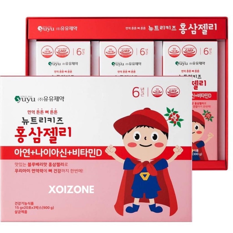 Thạch hồng sâm Yuyu cho bé từ 8 tháng ( 60 gói )