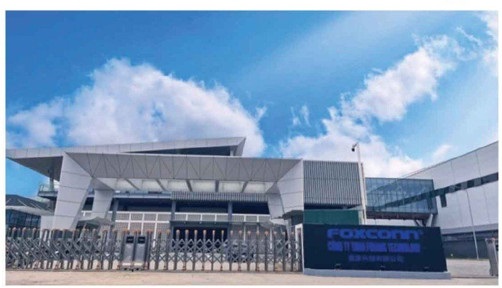 Nhà máy foxconn - Fukang technology