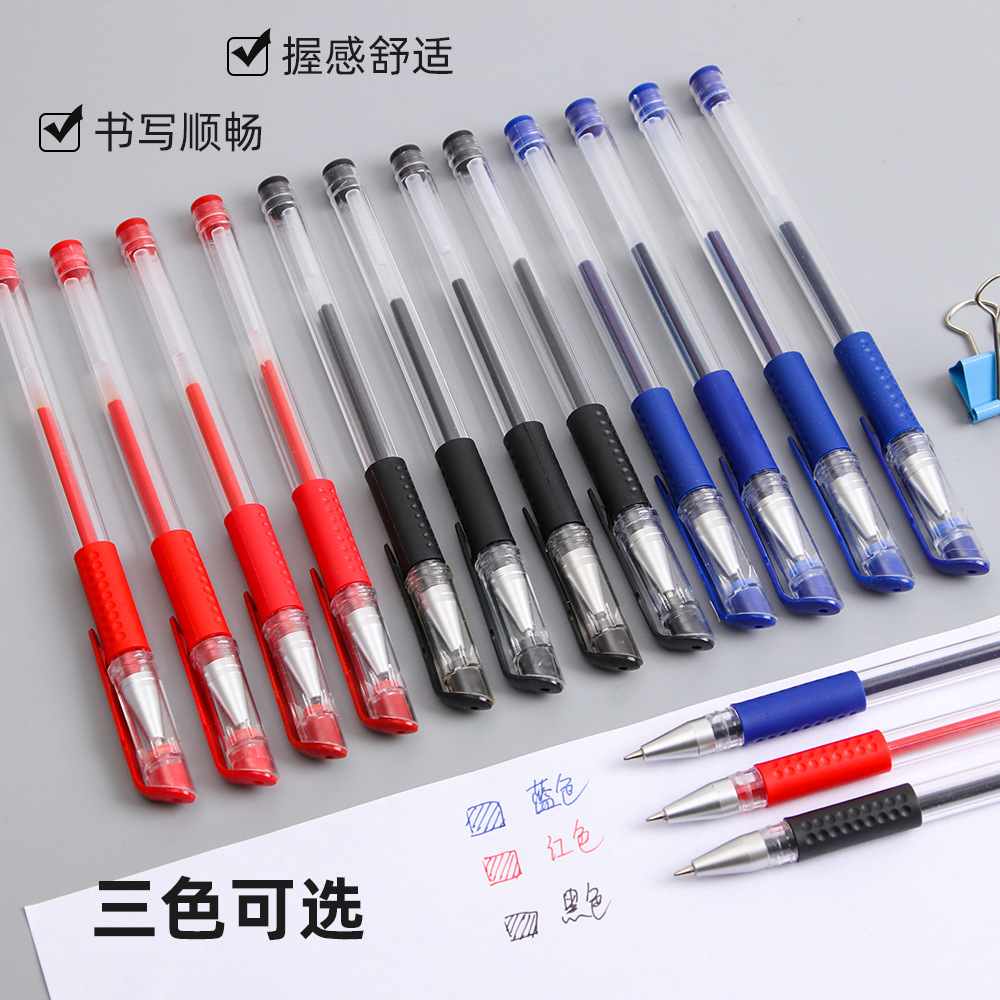 Văn phòng phẩm - Bút gel tiêu chuẩn Châu Âu - Bút nước sinh viên đầu bút 0,5mm