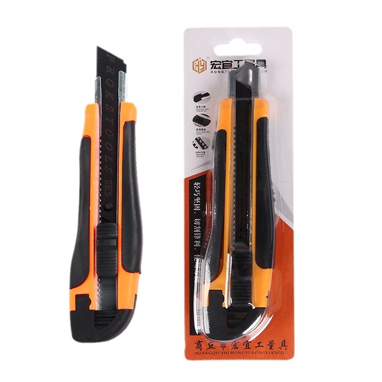 Dao tiện ích lưỡi 18mm - Nhanh chóng mở hộp bánh,.... - Dao cắt giấy sắc bén